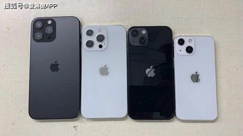 iphone13max最新爆料,超大屏设计，性能升级，揭秘苹果旗舰新亮点