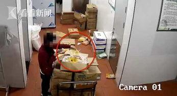 中实学校爆料视频最新,真相令人震惊！