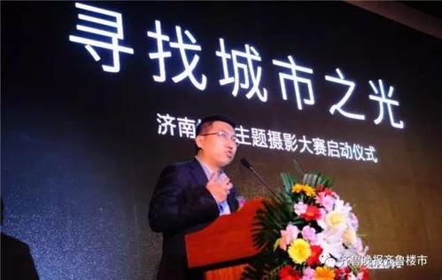 济南万科地产最新爆料